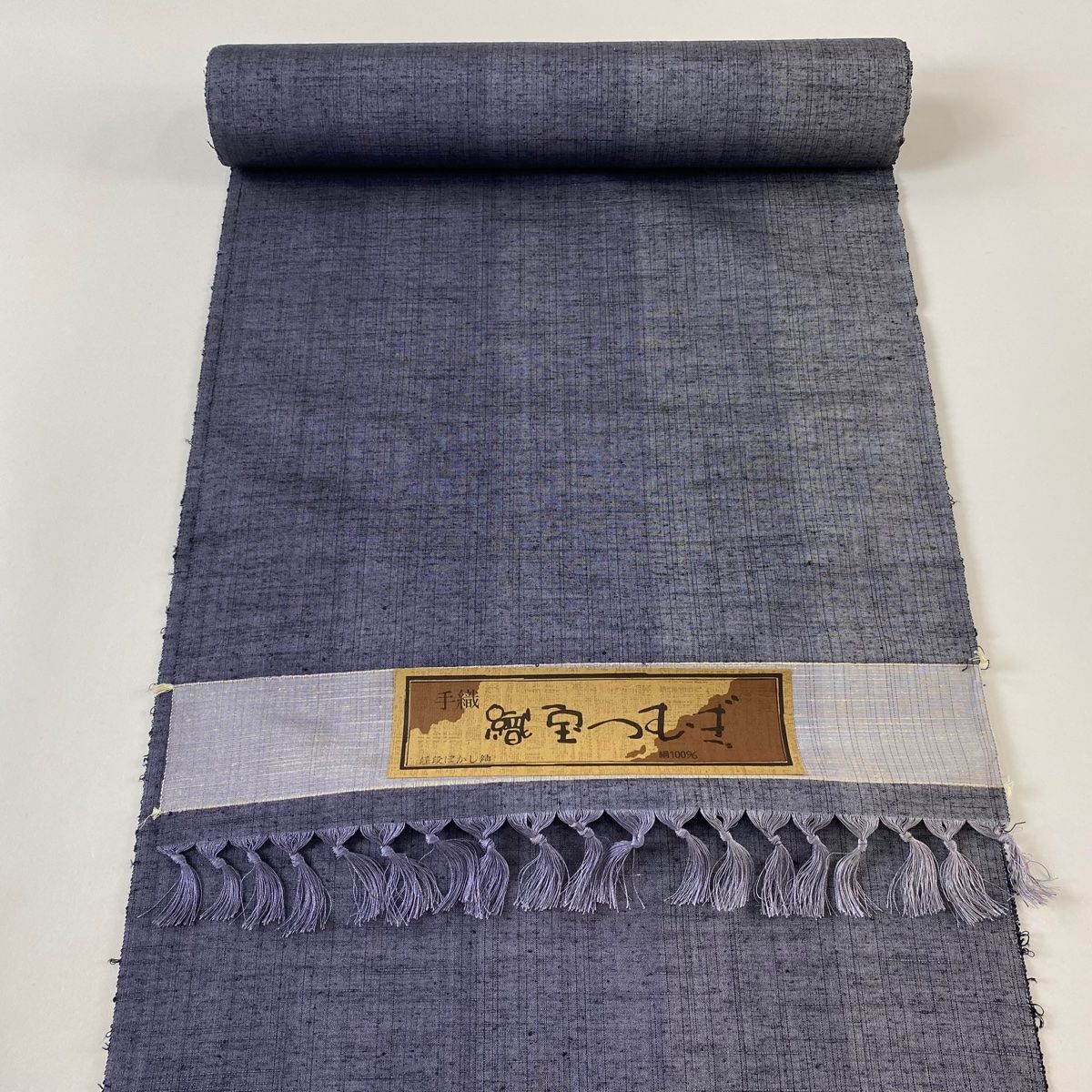 反物 秀品 紬 縞 灰紫 正絹 【中古】 反物 秀品 紬 織宝つむぎ 縦縞 灰紫 正絹 【中古】 - メルカリ