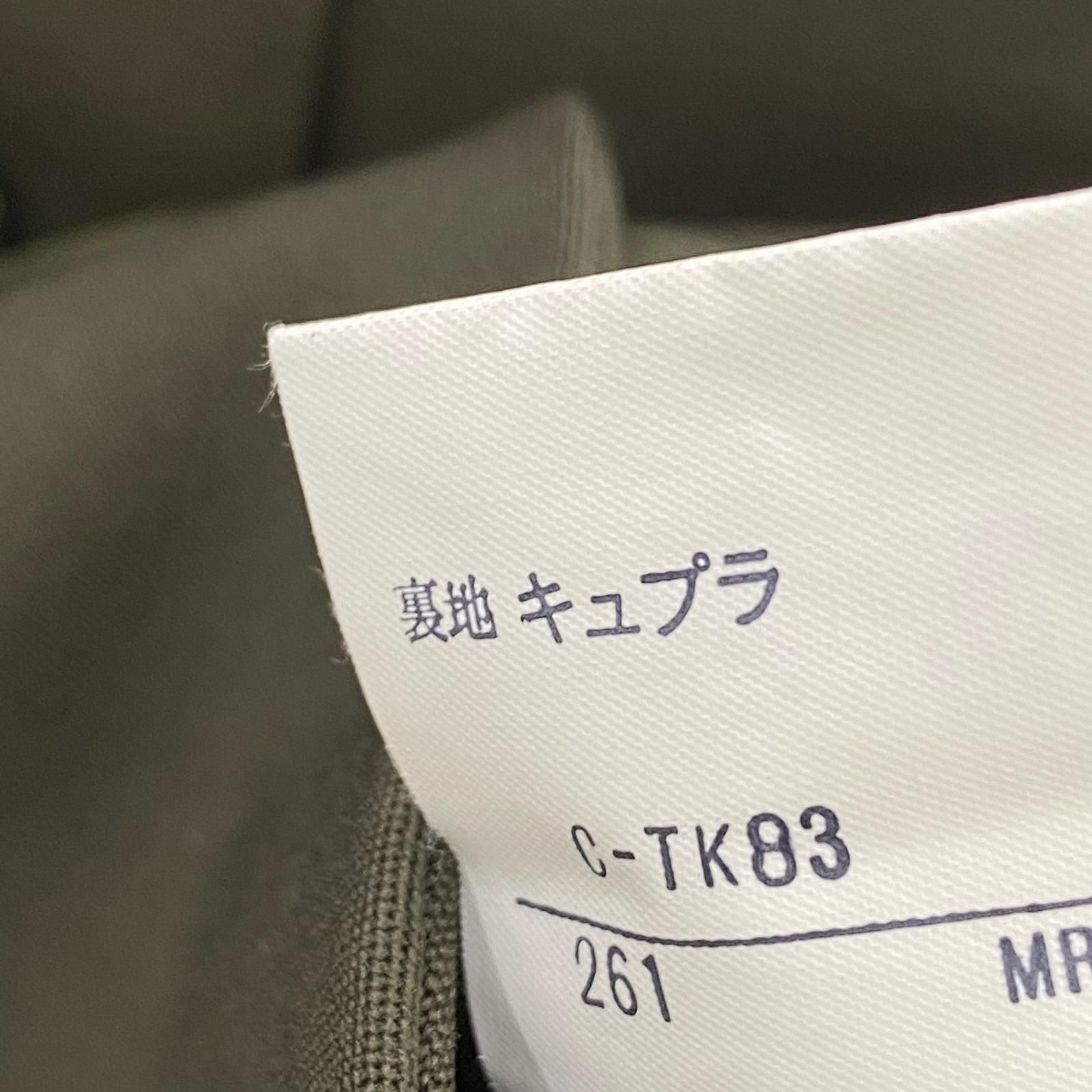 昴ぶる 186005 YVES SAINT LAURENT イヴサンローラン 90s セットアップ カーキ