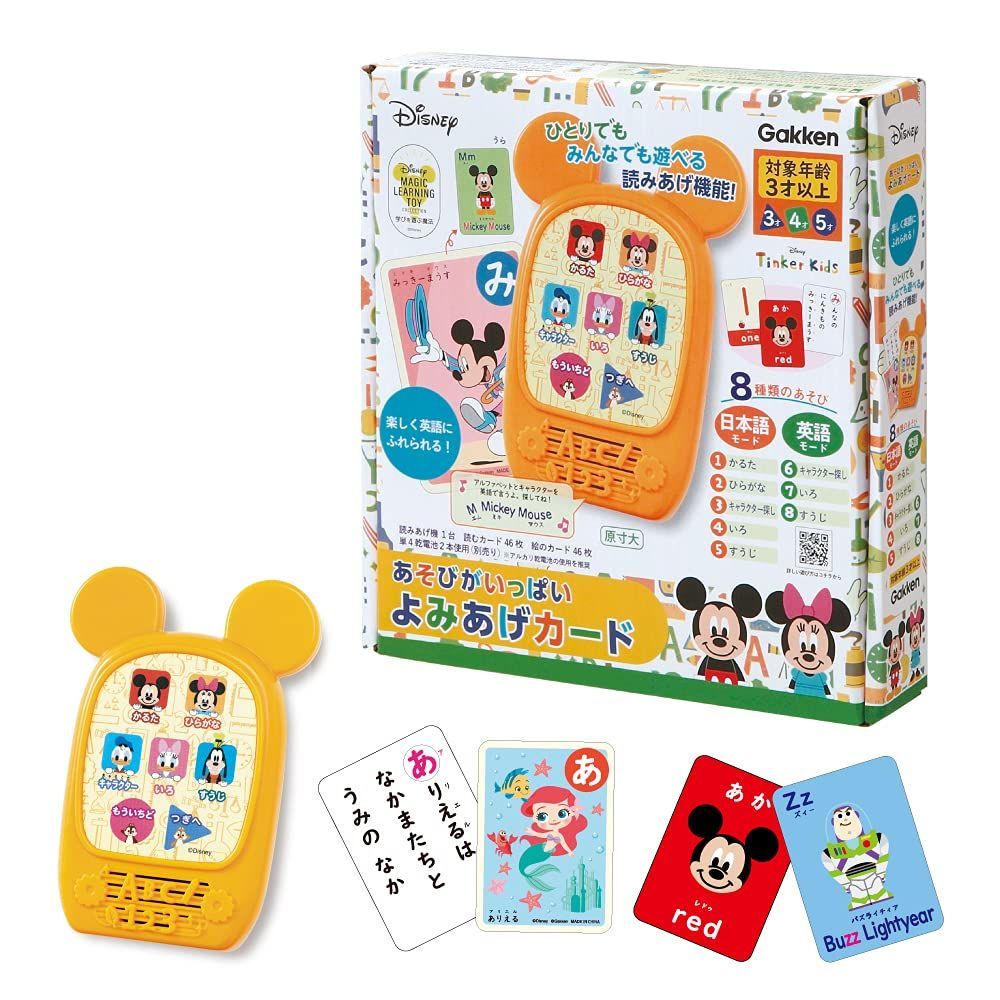 大人の塗り絵 uni色鉛筆Box 四季の花編 Amazon.co.jp: 大人の塗り絵 uni色鉛筆Box 四季の花編 : 文房具
