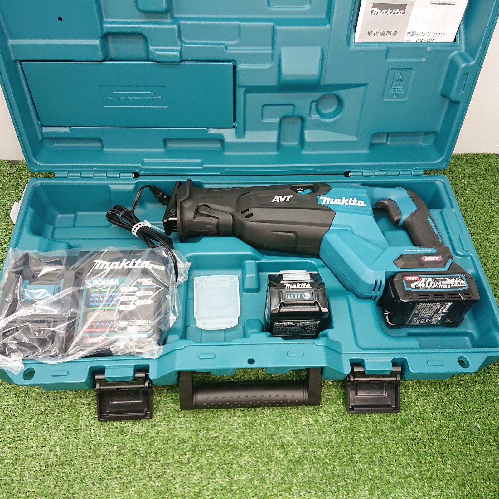 マキタ JR002GRDX 充電式レシプロソー 40V フルセット