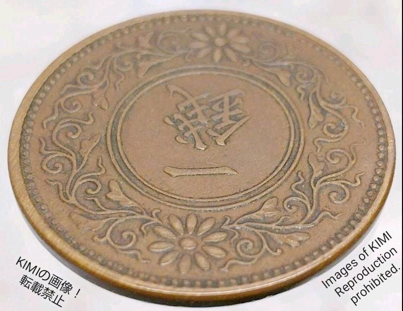 古銅　色絵銅　カメ印材　197g 東Y7-0702⭐︎2Fタサオ 中国漢時代 古銅古鏡 337g/15㎝ 東Y7-0801⭐︎2Fトヒチ - メルカリ