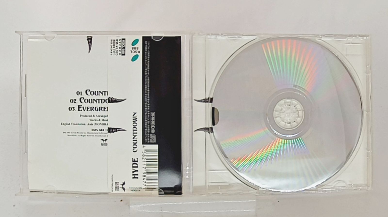 国内盤☆ハイド/HYDE□ COUNTDOWN □J-POP 【国内盤CD 邦楽】A01429