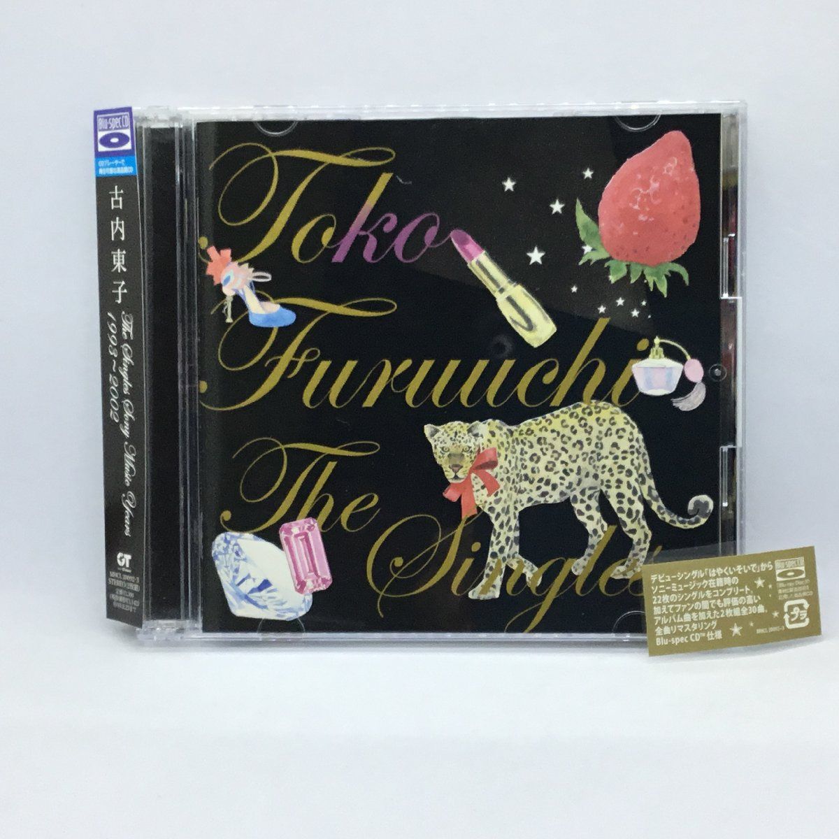 Amazon.co.jp: 東映動画 アンソロジー TV編: ミュージック