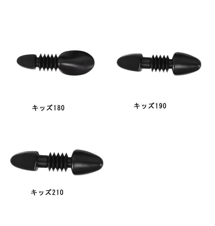 シューキーパー シューツリー シュートゥリー スニーカー 革靴 レディース メンズ 型崩れ防止 シューキーパー 女性 シューズ シューフィッター 伸縮可 可動式シューキーパー 型崩れ 防止#shark650935