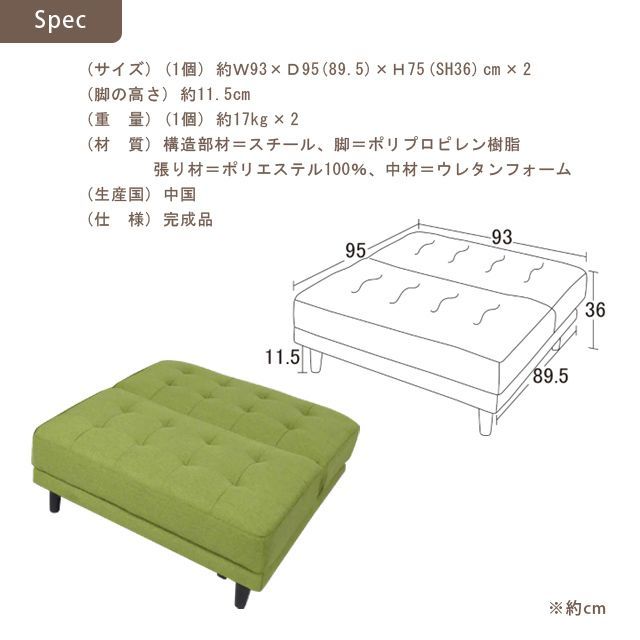 クリーム