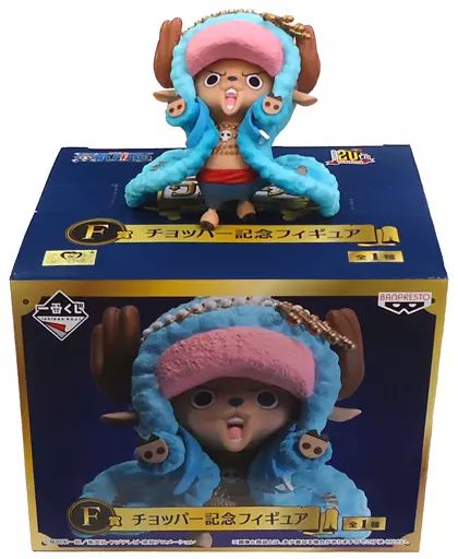 アクリル 一番くじ トニートニー・チョッパー　base SHOPくじ　ワンピース ONE PIECE BASE SHOP くじ 366DAYS OF BIRTHDAYS｜一番くじ倶楽部