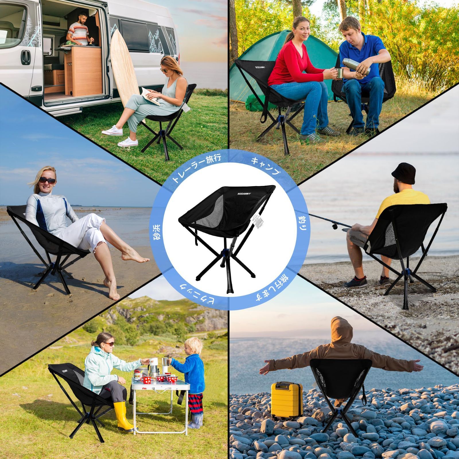 超軽量 キャンプイス