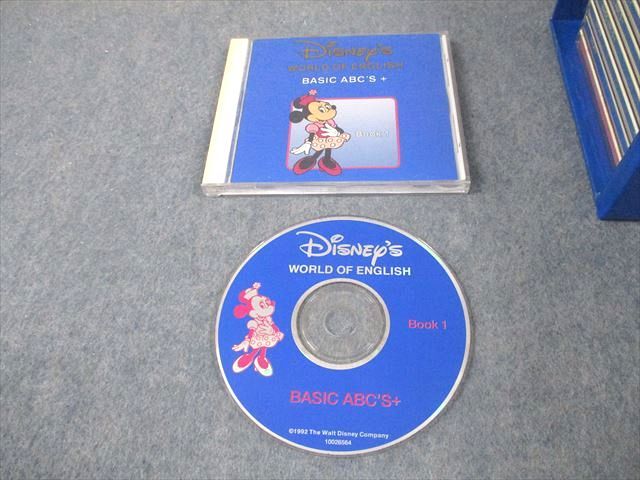 ワールドファミリー ディズニー ワールド・オブ・イングリッシュ