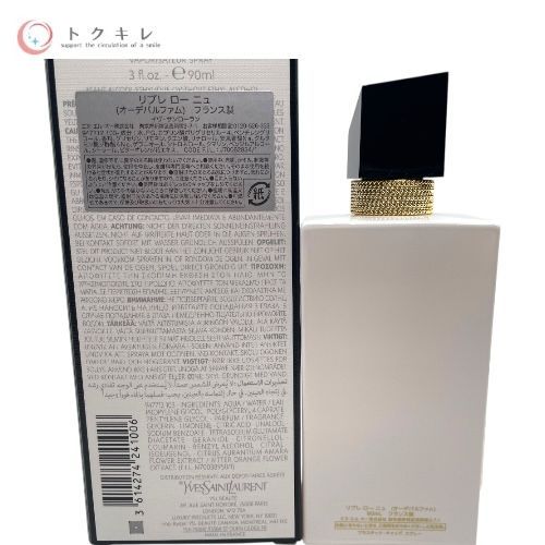 トクキレ】YSL イヴ・サンローラン リブレ ロー ニュ ローニュ (オーデ