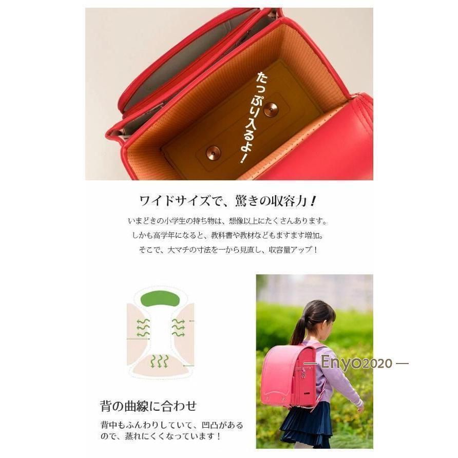 収納フィット入学 防水