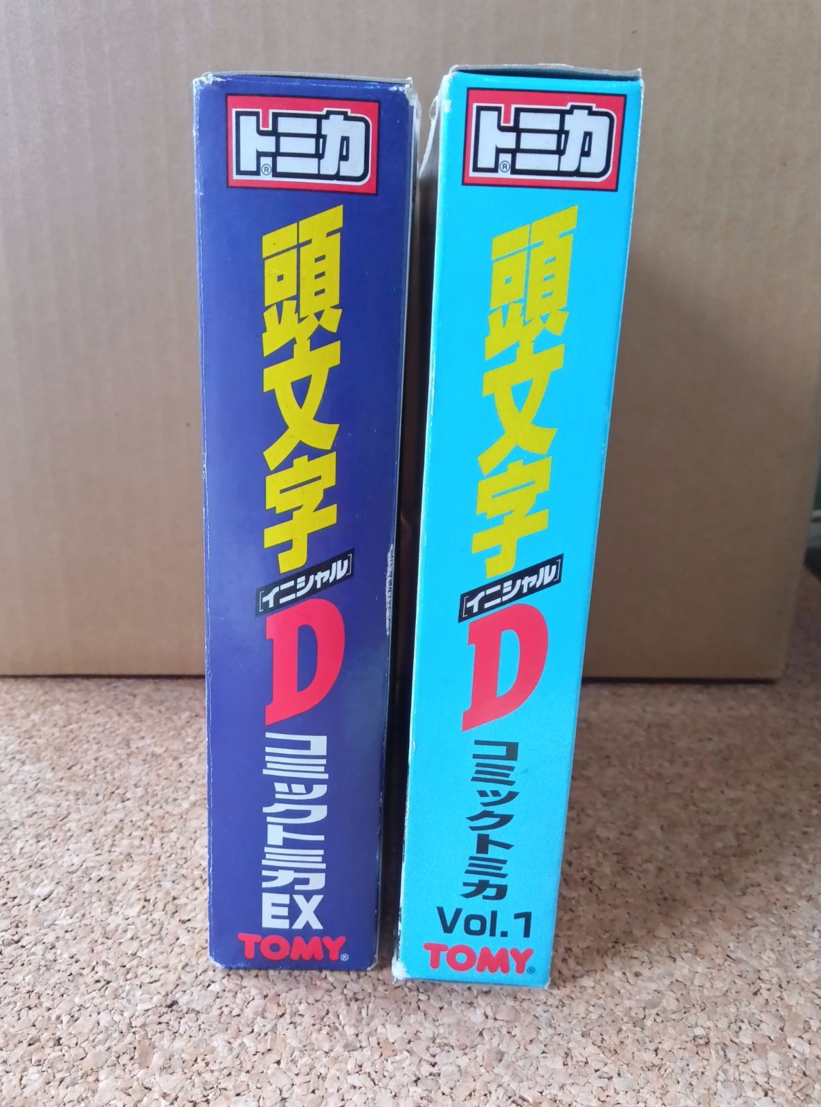 頭文字D コミックトミカDX