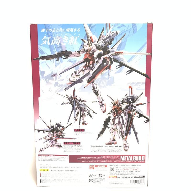 L BUILD ストライクルージュオトリ装備　 新品未開封 Amazon.co.jp: METAL BUILD 機動戦士ガ ン ダ ム SEED