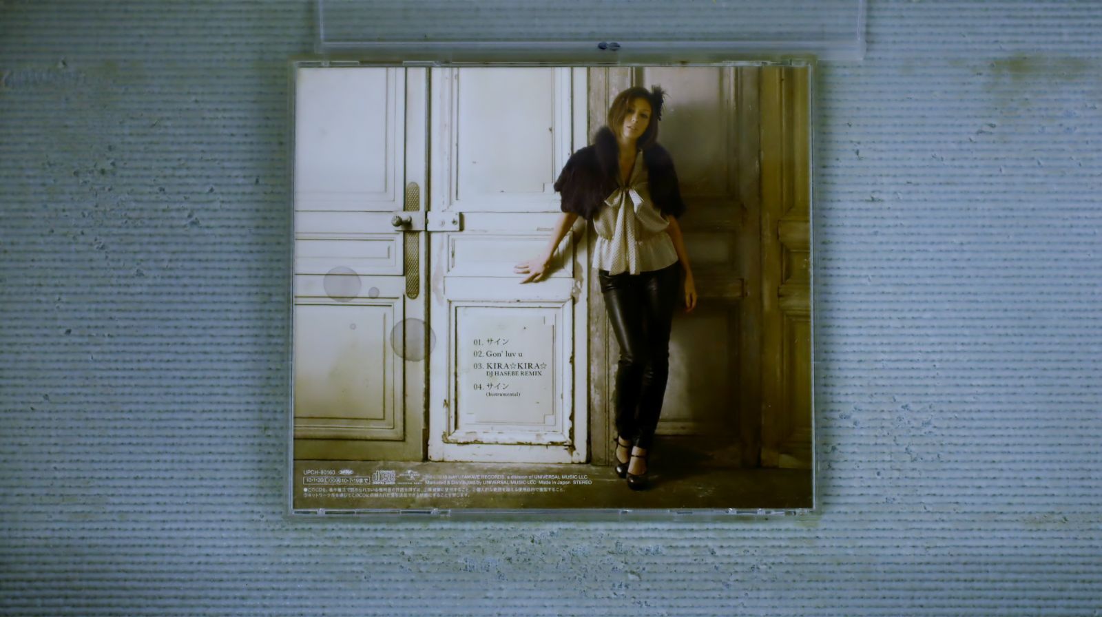 国内盤CD☆ベニ/BENI□ サイン □4988005587749/UPCH-80160【国内盤