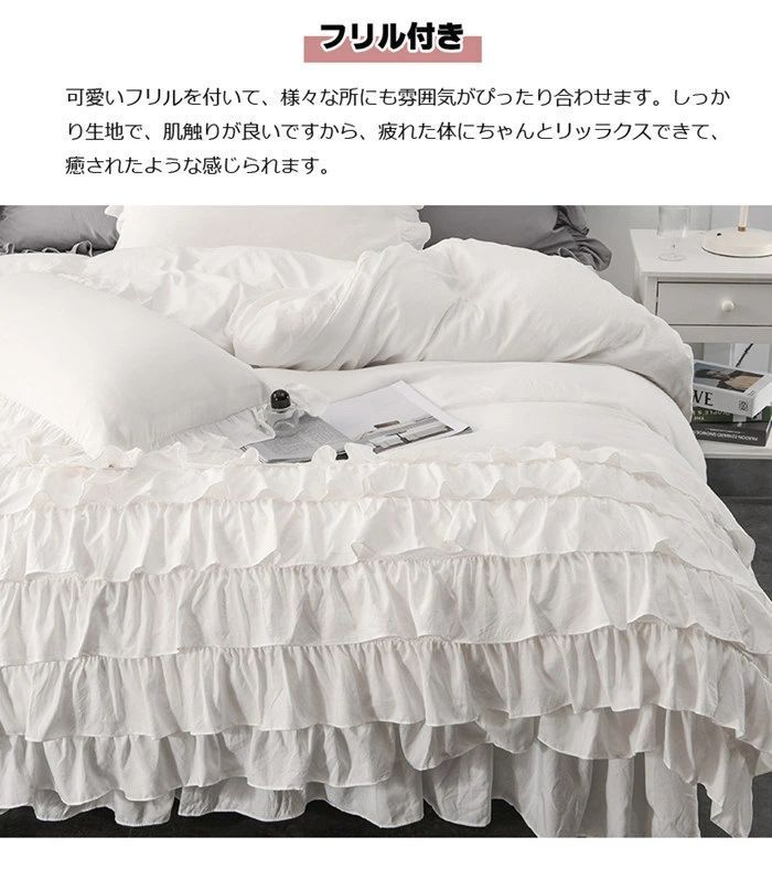 シングル