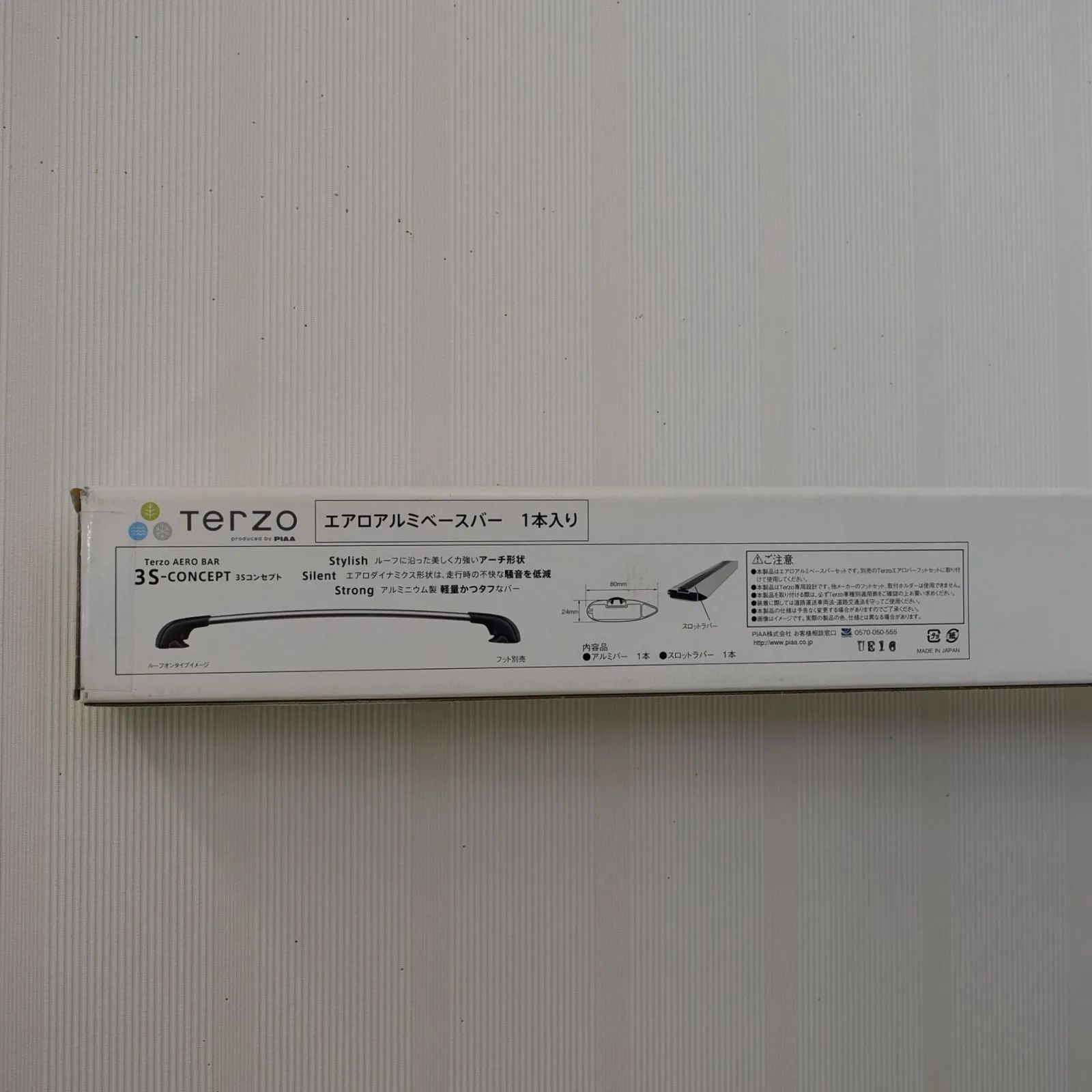 ＜未使用品＞ TERZO　エアロアルミベースバー 108cm　EB108A