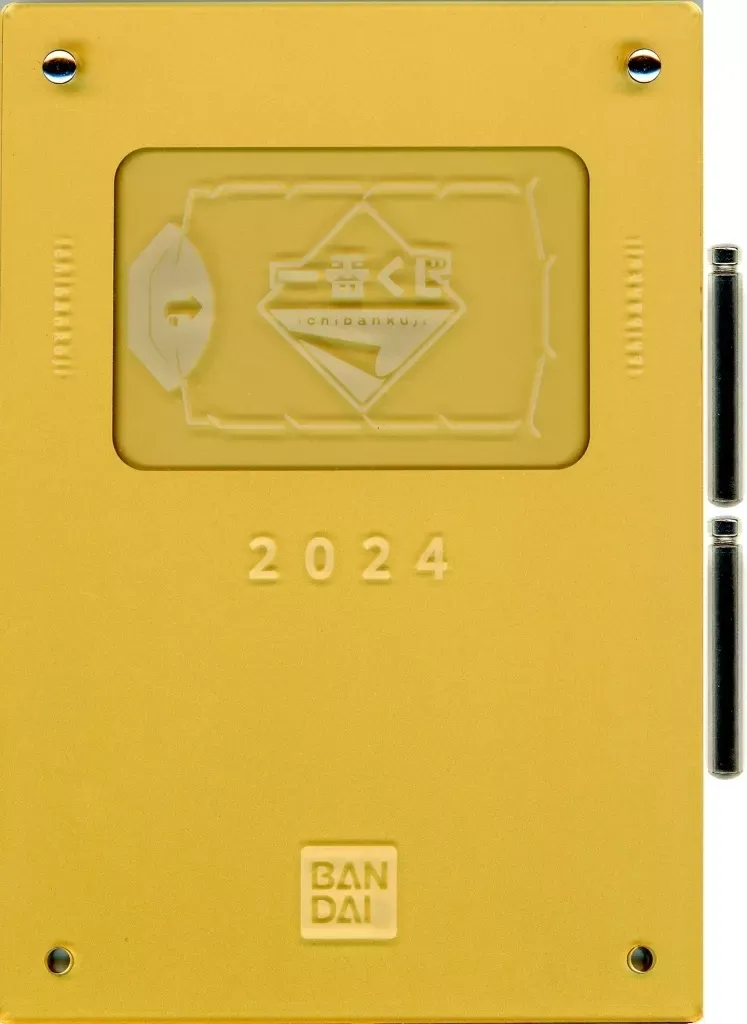 2025年最新】一番くじオンライン ポイくじの人気アイテム - メルカリ