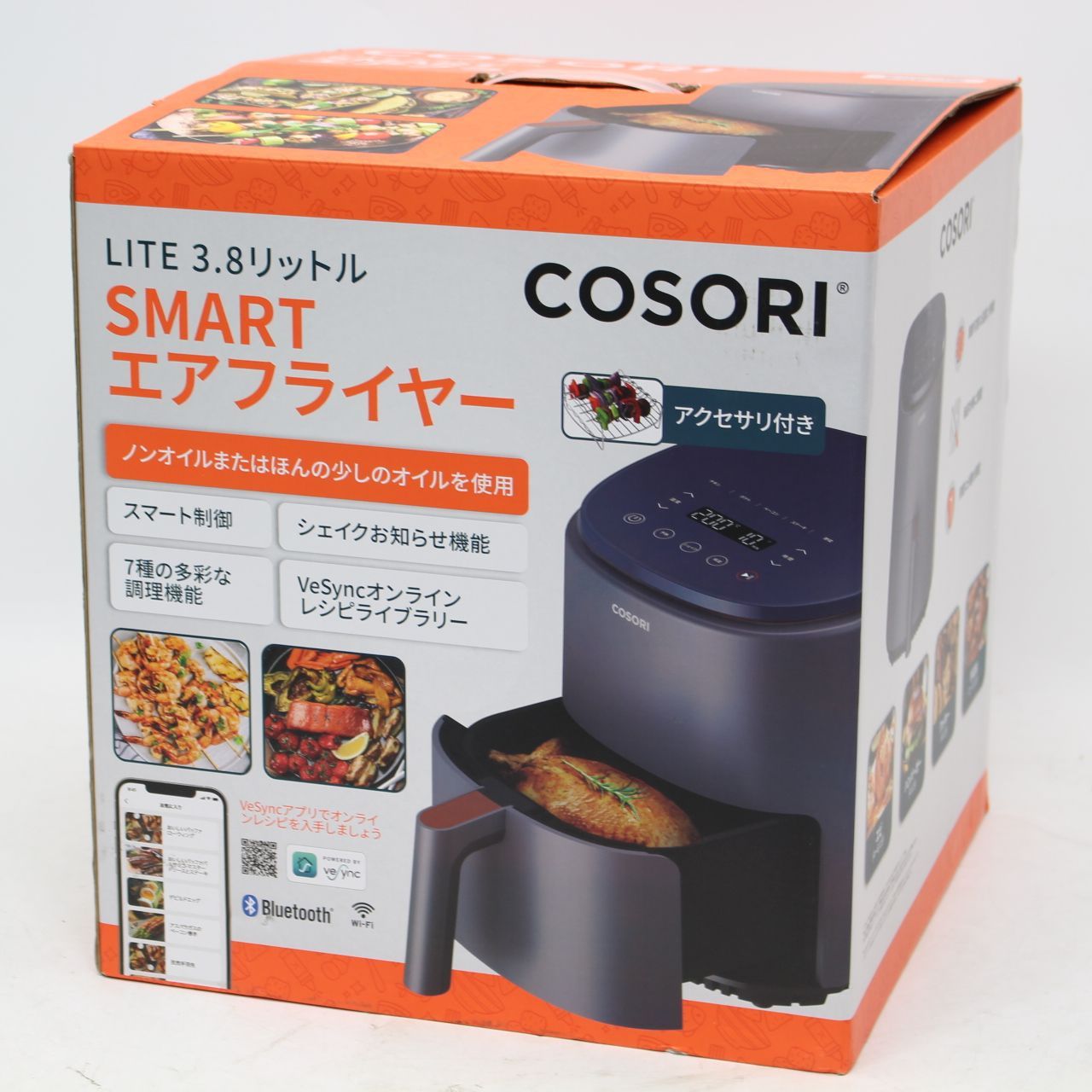 270)【未使用】COSORI コソリ ノンフライヤー CAF-LI401S - メルカリ