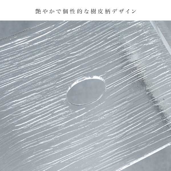 アクリルバスチェア 幅32×奥行き21.5×高さ25cm