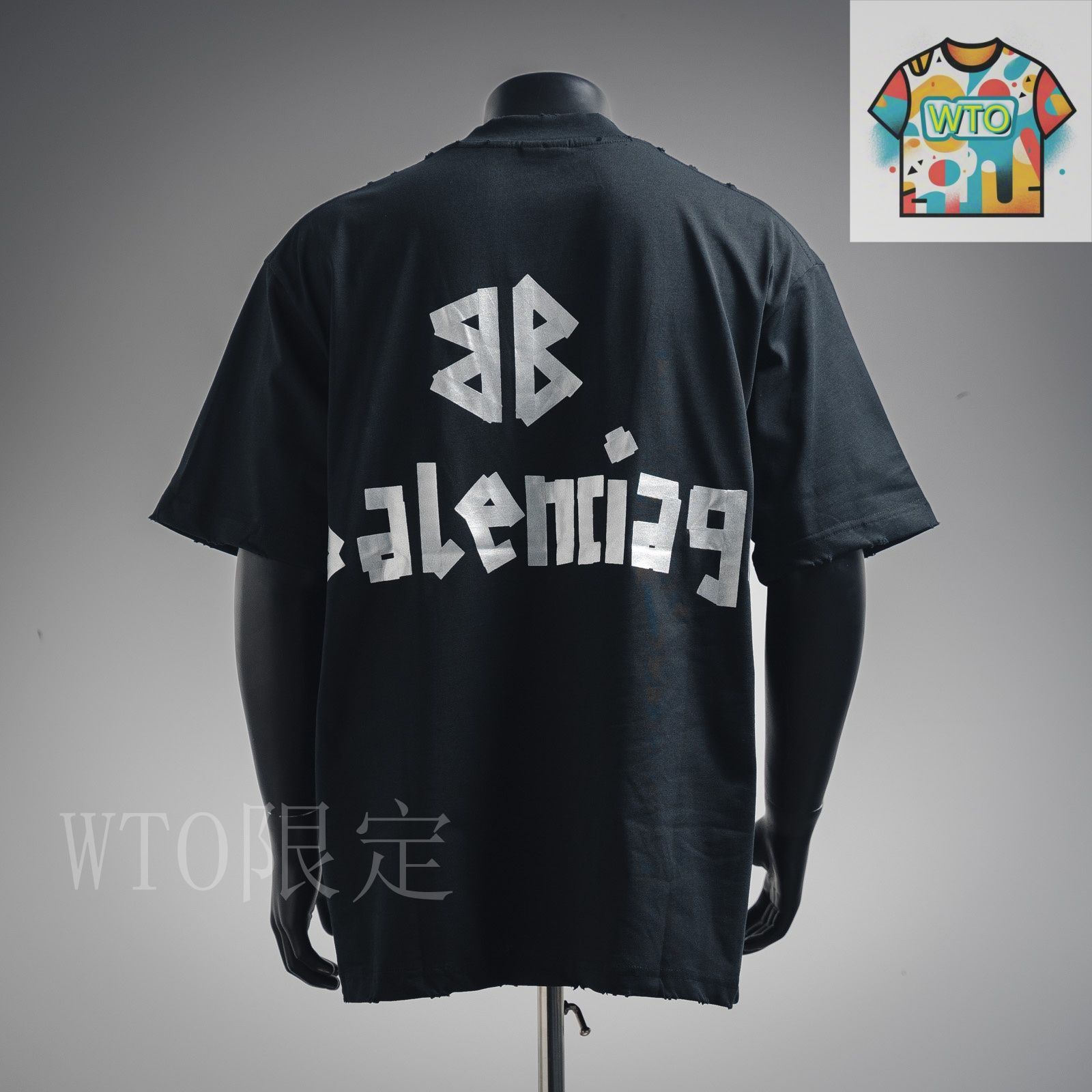 ★BALENCIAGA★ロゴ半袖Tシャツ 楽天市場】バレンシアガ（Tシャツ・カットソー｜トップス