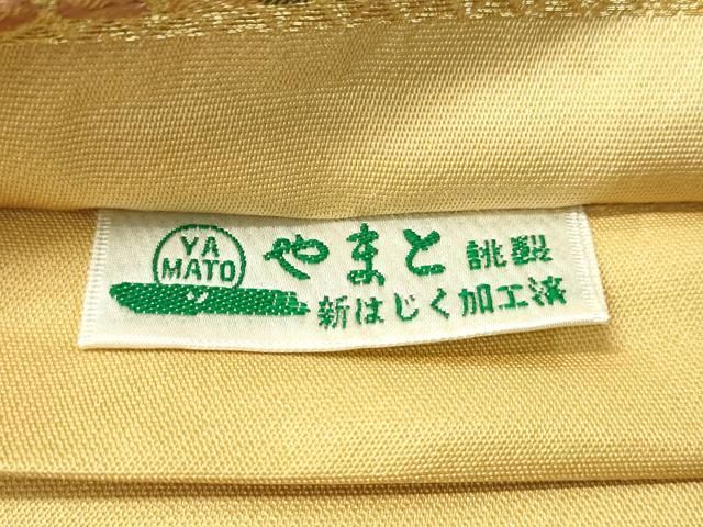 平和屋着物▽六通柄袋帯 唐織 切嵌更紗唐草文 金銀糸 やまと誂製