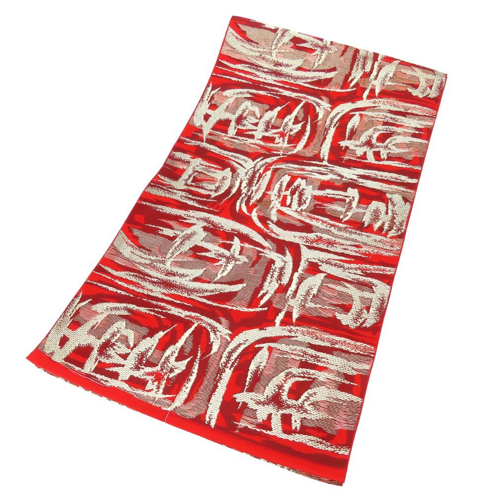 美品】 名古屋帯 秀品 正絹 【】 名古屋帯 秀品 正絹 【】 美品】 名古屋帯
