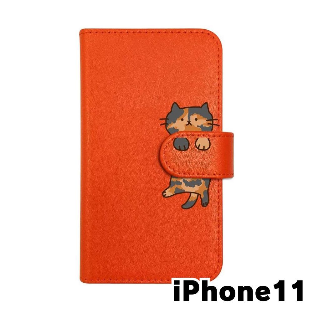 新品未使用】iPhone11 アイフォン11 スマホケース 手帳型 (色