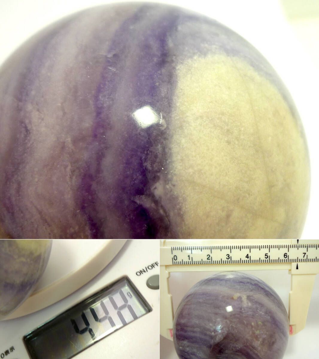 惑星 自由な思考