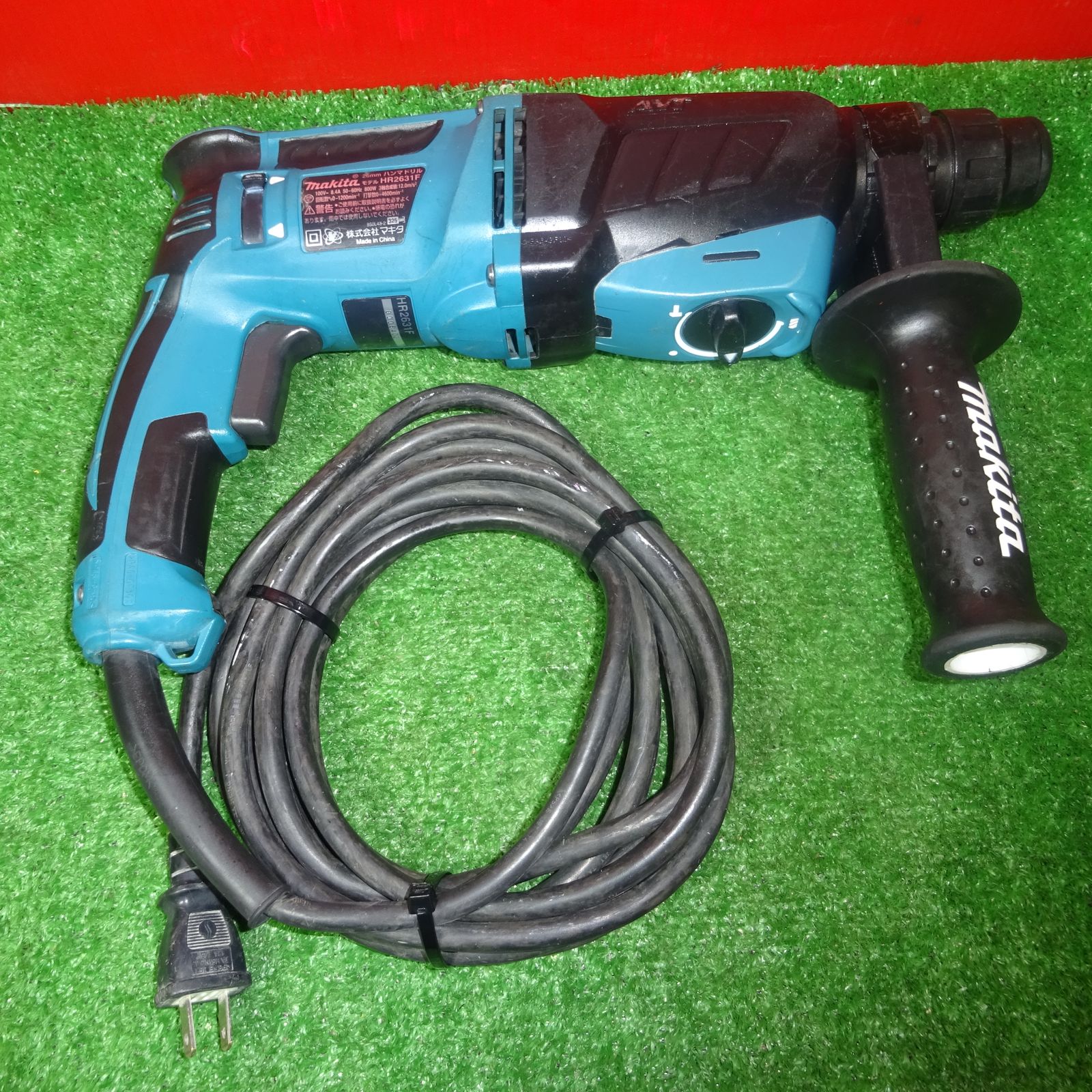 ☆マキタ(makita) ハンマドリル HR2631F【岩槻店】 - アクトツール