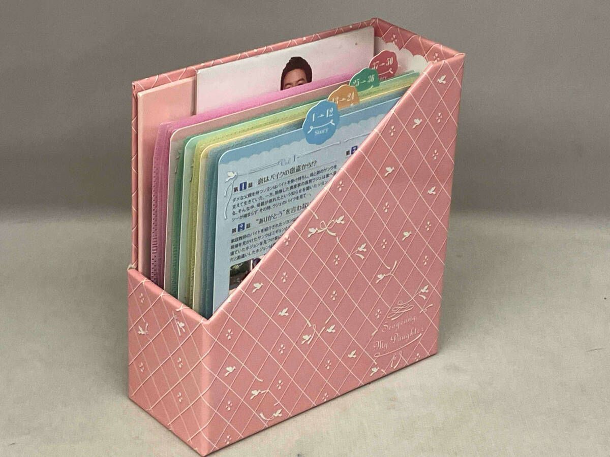 いとしのソヨン コンプリートスリムBOX 26枚組(本編25枚) [DVD] DVD