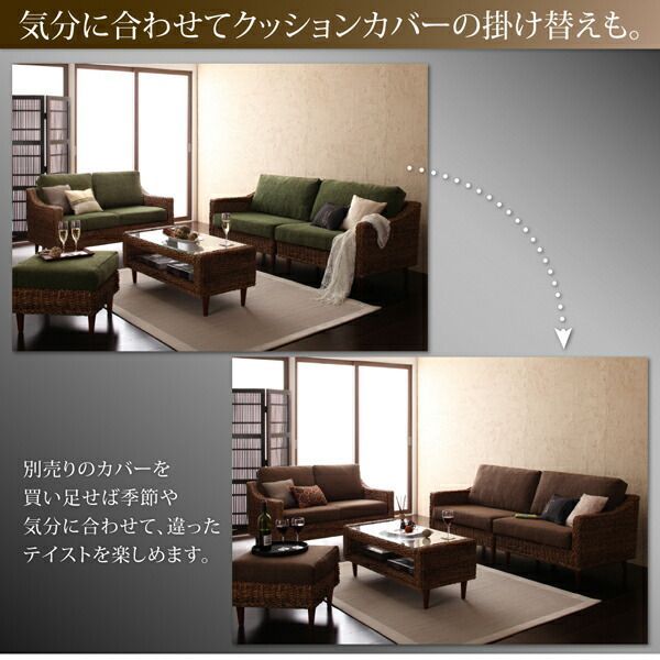 オフィスにも リラクシングアバカソファ