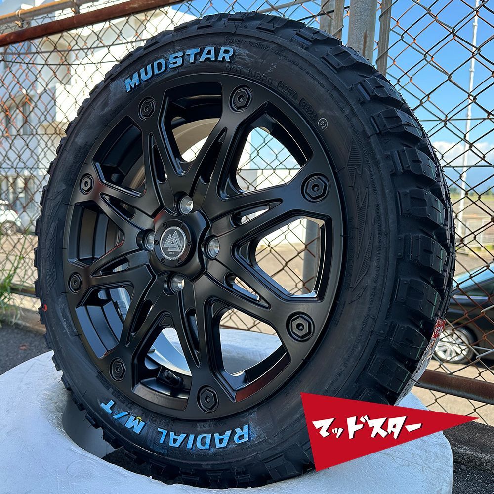 タイヤ・ホイール MUDSTAR RADIAL M/T 165/60R15 MUDSTAR MT 165/60R15 15インチ MUD-X タイヤホイール 新品4本