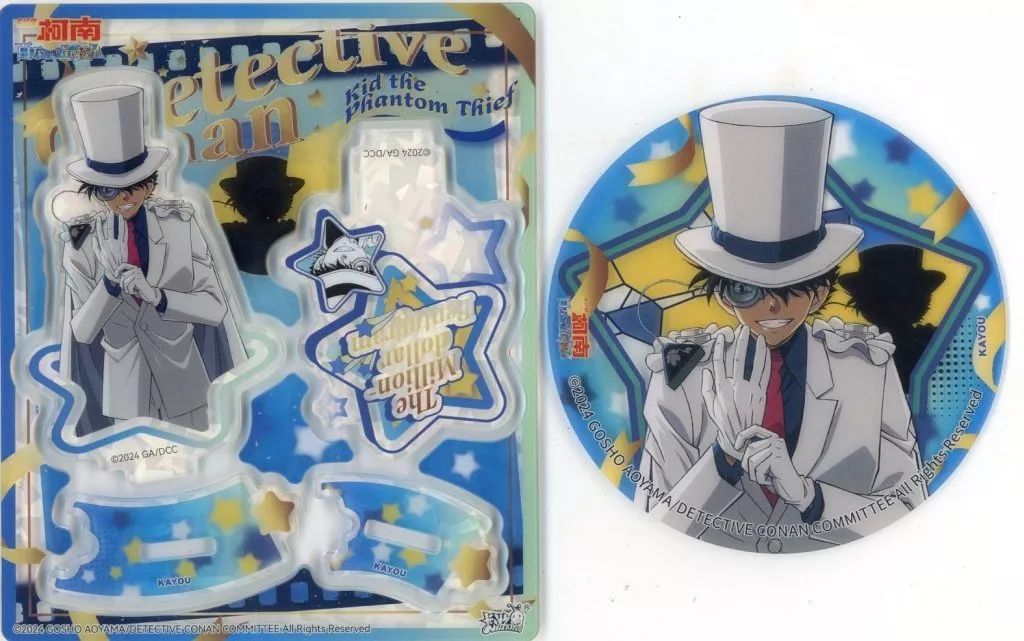 中古】アクリルスタンド・アクリルパネル 怪盗キッド(半身) 「名