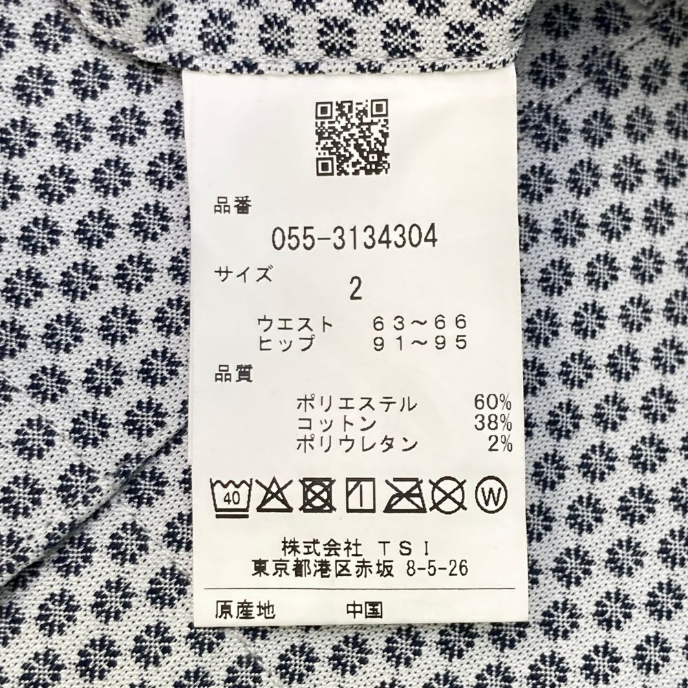 レディース ストスト