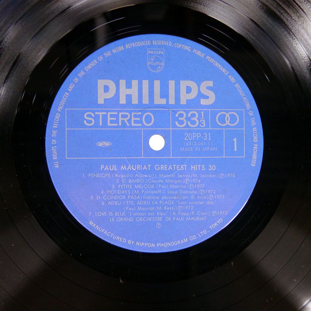 帯付き 国内盤 ポールモーリア/グレイテストヒッツ30/PHILIPS