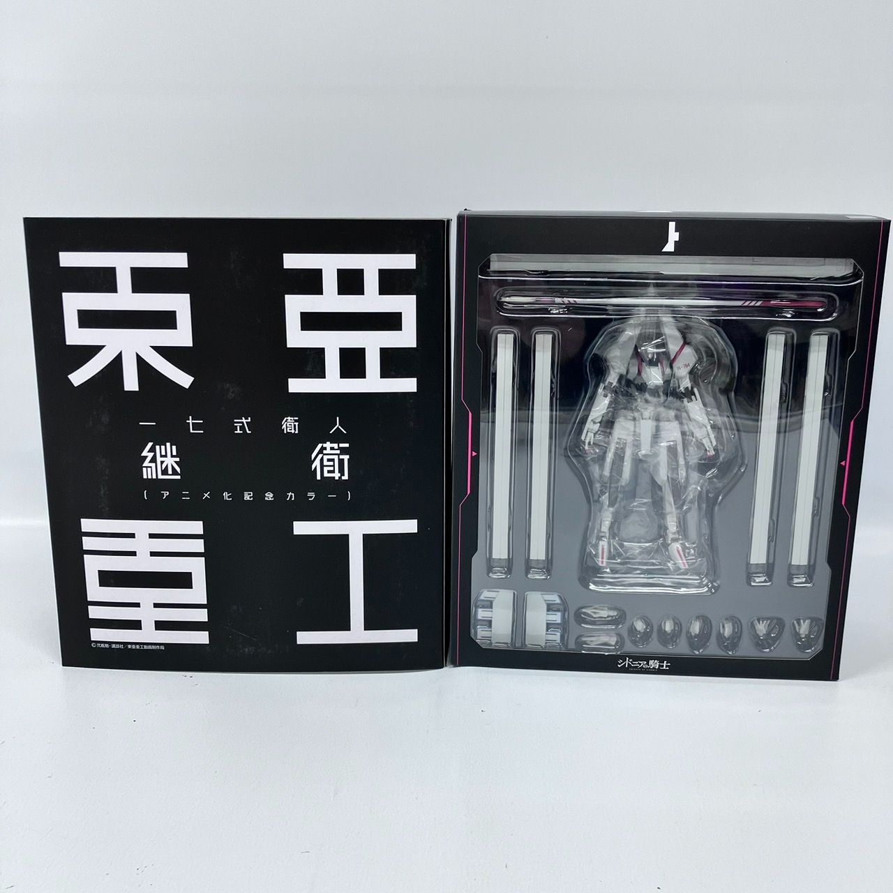 千値練 RIOBOT シドニアの騎士 一七式衛人 継衛 フィギュア / 東亜重工