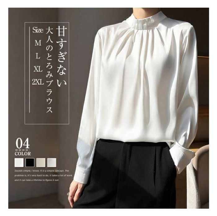 ブラウス レディース 長袖 オフィス 春服 40代 20代 トップス シャツ 立ち襟 きれいめ おしゃれ 大きいサイズ 着痩せ 風 大人 上品 通勤 新品 ztwo-store_ztwo-1119cs46
