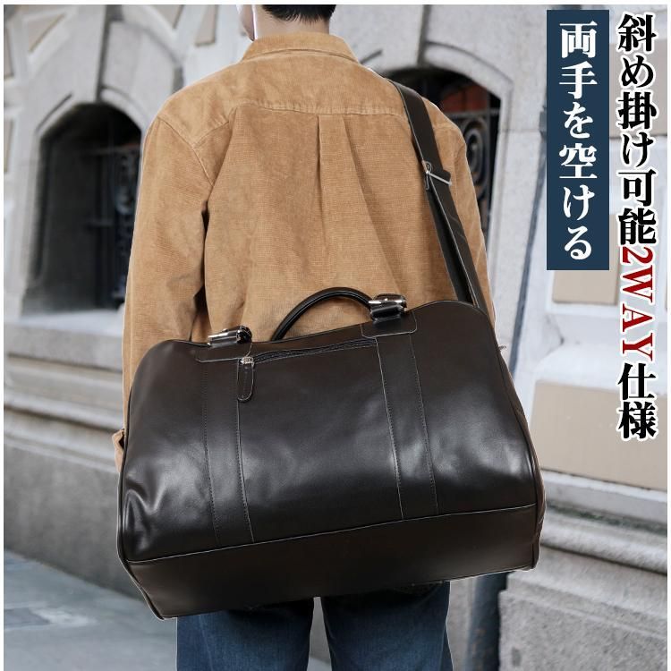 旅行鞄 レザー ブラック 本革 メンズ 男女兼用 軽量 機内持ち込み 2泊 手提げ鞄 旅行 出張 帰省 靴ポケット付き 2色 ショルダーバッグ ボーナスP10% ボストンバッグ 本革 メンズ トラベルバッグ 1-2泊 旅行