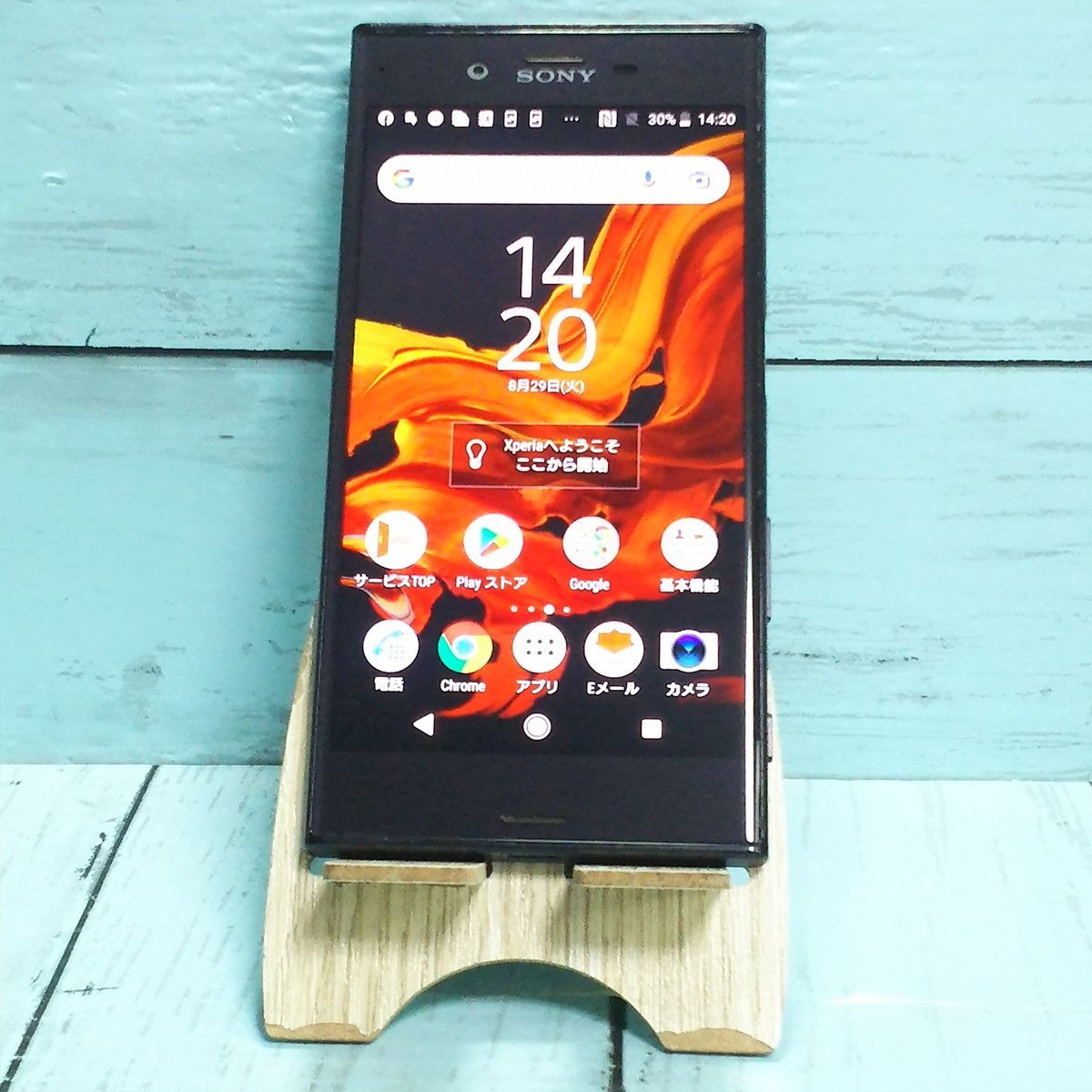 SONY Xperia XZ SOV34 au  ミネラルブラック Black 053