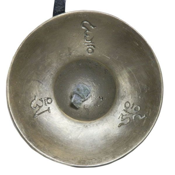 最上級の美音ティンシャ No.05・06・07・08】 | シンギングボウル