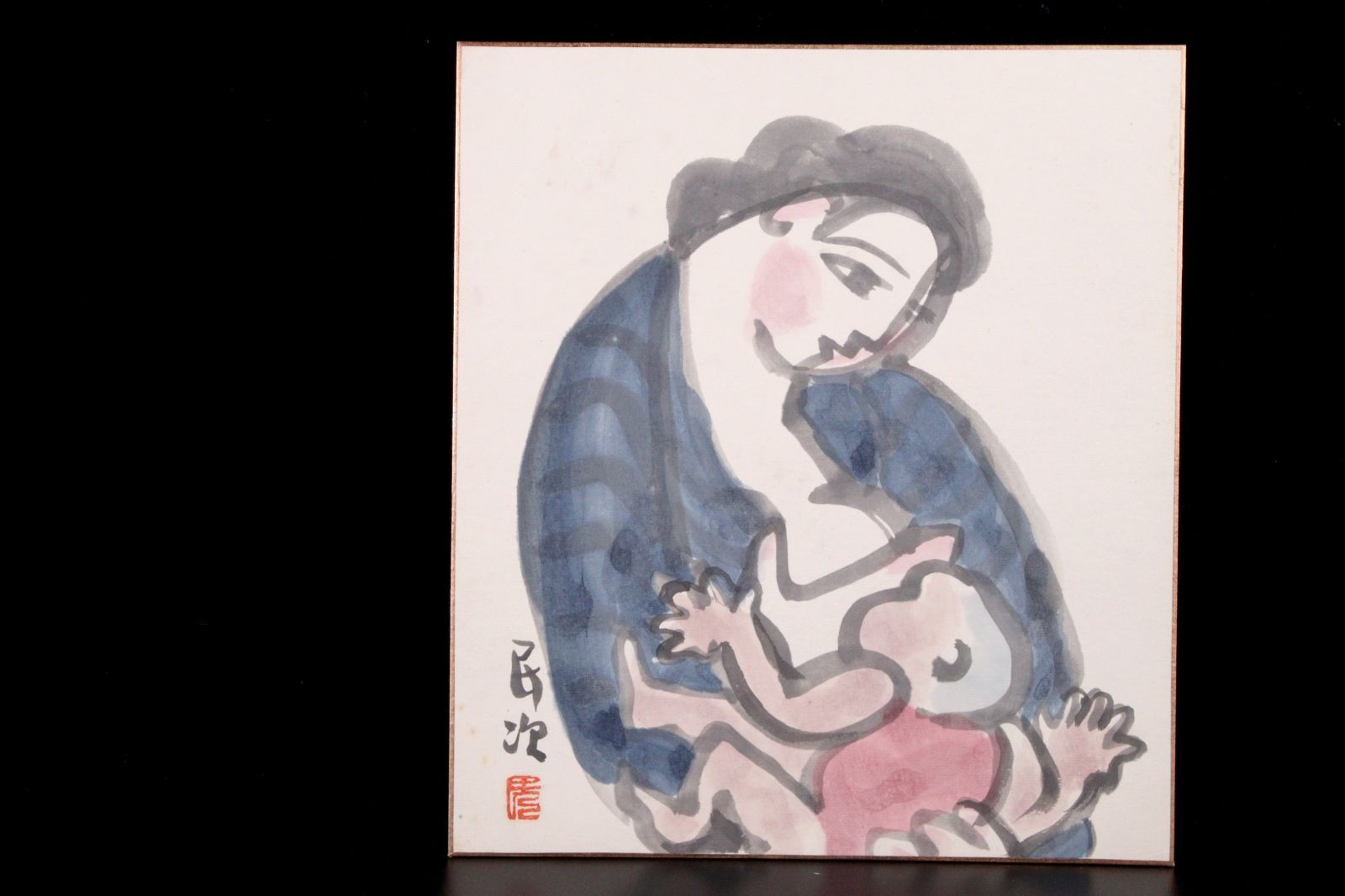 水墨画 山水画 掛け軸 水墨挂軸 山水図 松林 高山 共箱あり 高橋晨