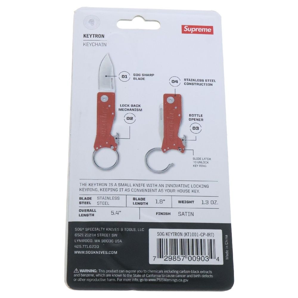 【送料無料】Supreme/SOG KeyTron Folding Knife キーホルダー ナイフ 正規品 Fall⁄Winter 2018 Preview \u2013 Supreme