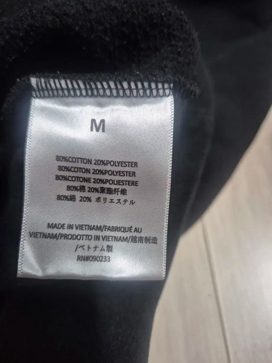 エッセンシャルズ