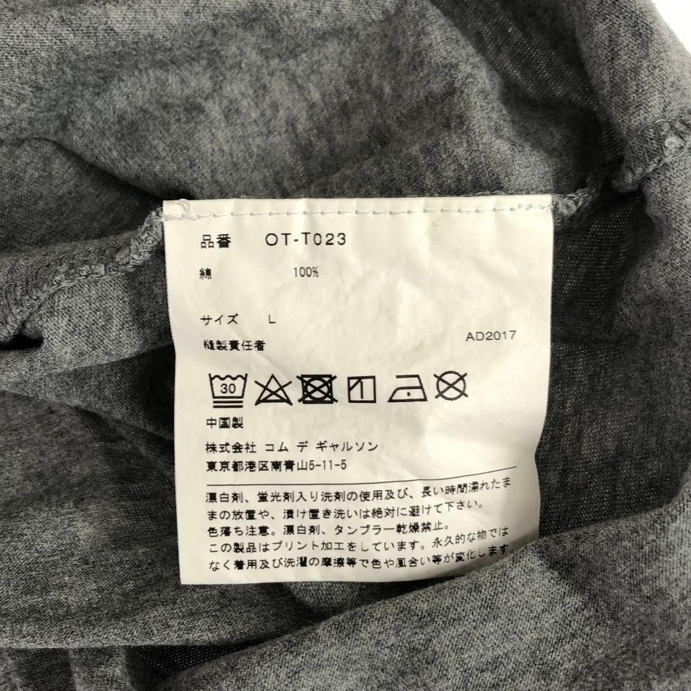 美品 Comme des Garcons コムデギャルソン OT-T023 「NIKE」 半袖Tシャツ L コットン100％ AD2017 レディース AY5921A60 COMME des GARCONS - 美品 Comme des Garcons コムデギャルソン