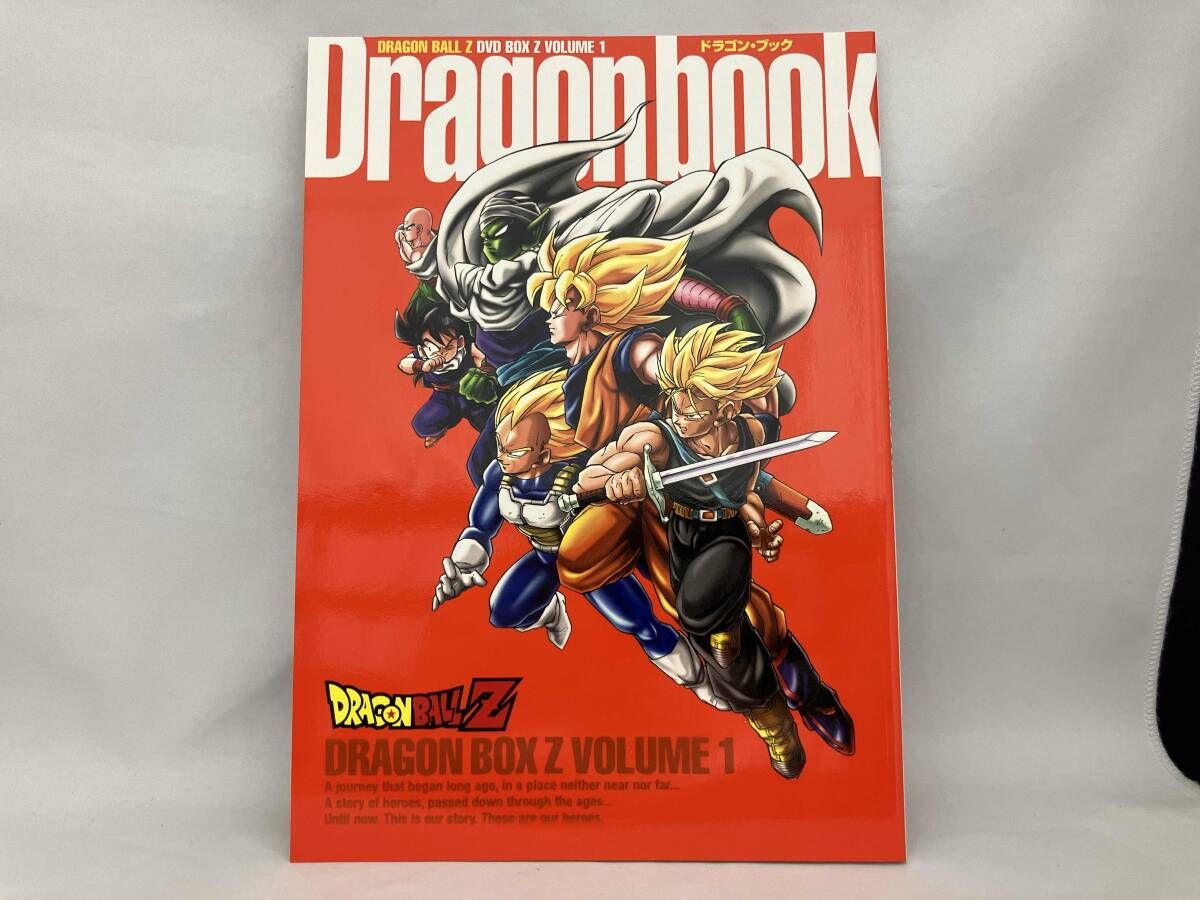 【ビリー】DRAGON BOX Z編 Vol.1 Amazon.co.jp: DRAGON BALL Z DVD BOX DRAGON BOX VOL.1 : 野沢