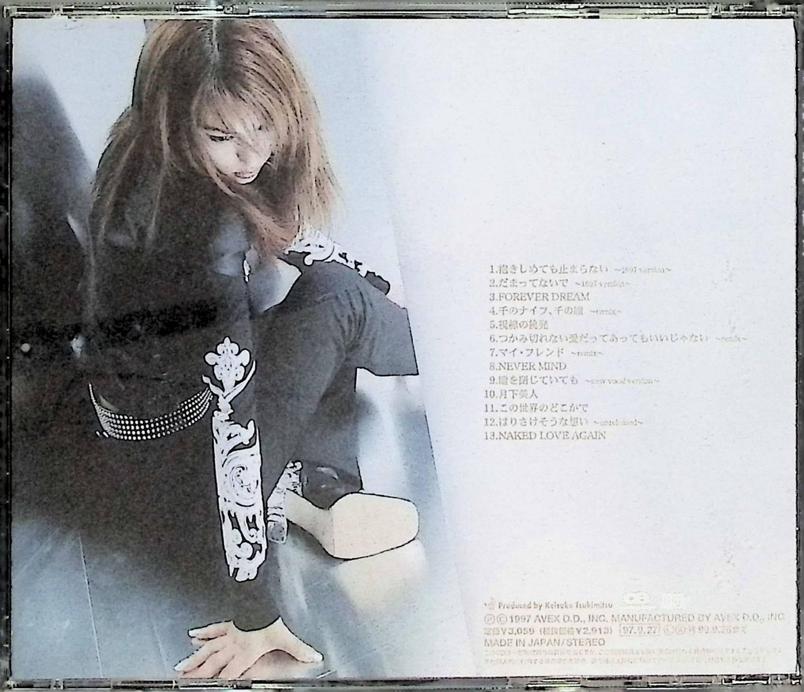 1494～Julia's Best Sellection / 松田樹利亜 (CD) - メルカリ