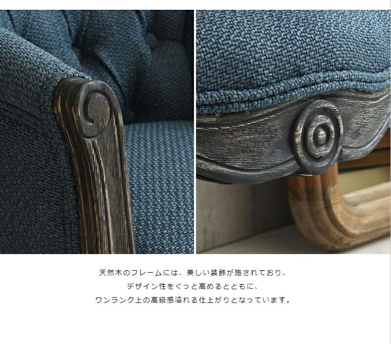 ロココ調 おしゃれ