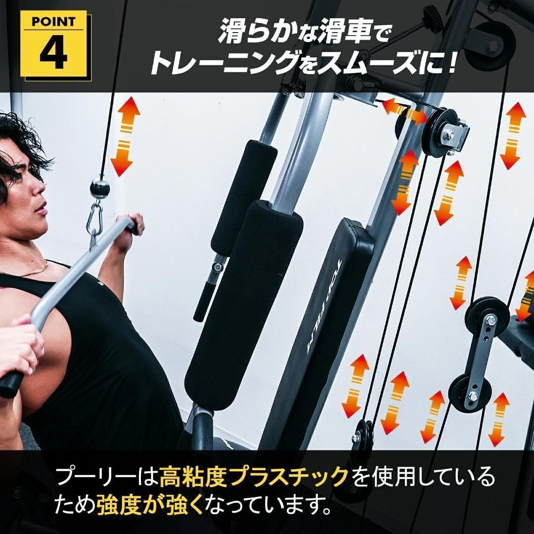 マルチホームジム スマート自宅B2204トレーニング器具1台多役 静音設計 マルチホームジム スマート自宅B2204トレーニング器具1台多役 静音設計