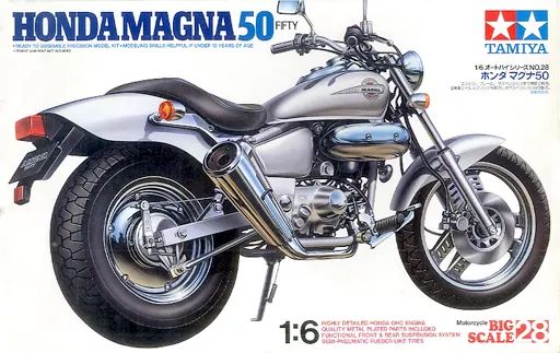 プラモデル 1|6 ホンダ マグナ50 オートバイシリーズ No.28 ディスプレイモデル 16028