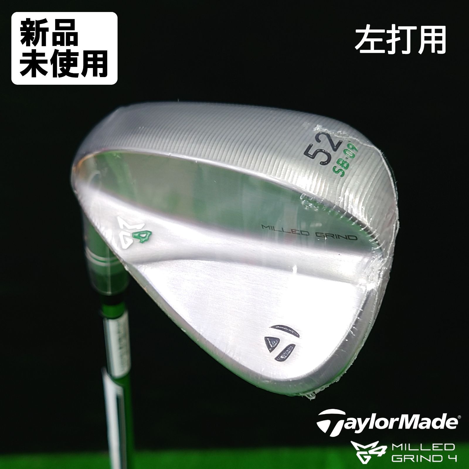 新品 テーラーメイド 52度 MILLED GRIND ウェッジ 左用 【公式通販】