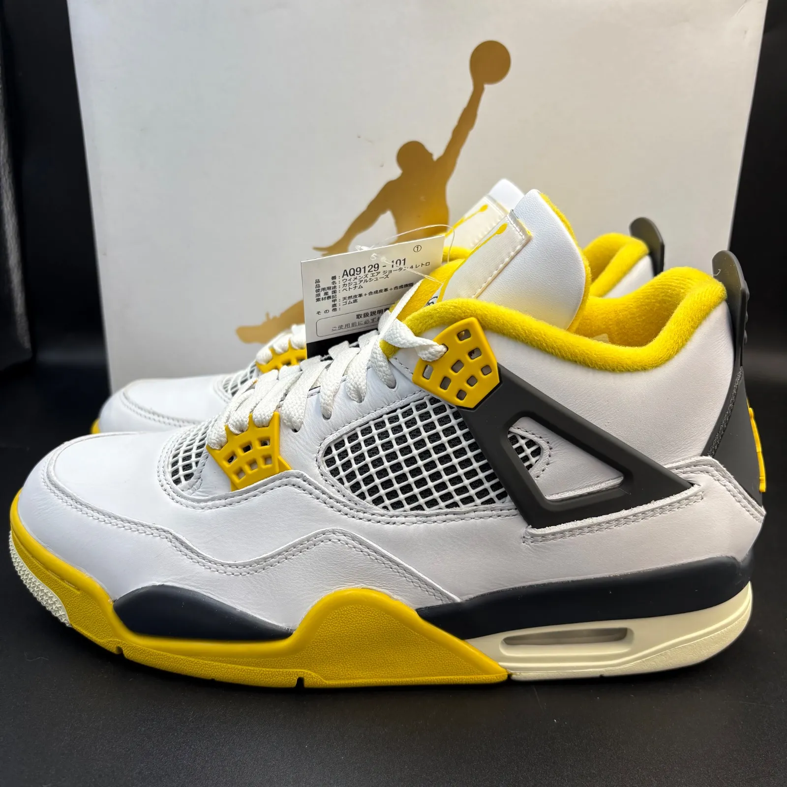 2025年最新】AQ9129-101の人気アイテム - メルカリ